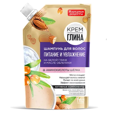 Fitokosmetik Krem - glina, Szampon do włosów na bazie białej gliny i oleju rokitnikowym `Odżywienie i nawilżenie`