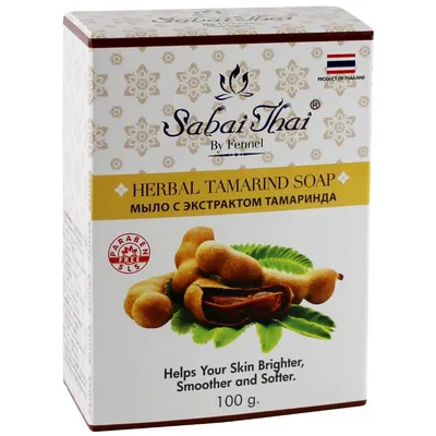Sabai Thai Herbal Tamrind Soap (Ziołowe mydło z tamaryndowca)