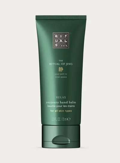 Rituals The Ritual of Jing, Hand Balm (Balsam do rąk)