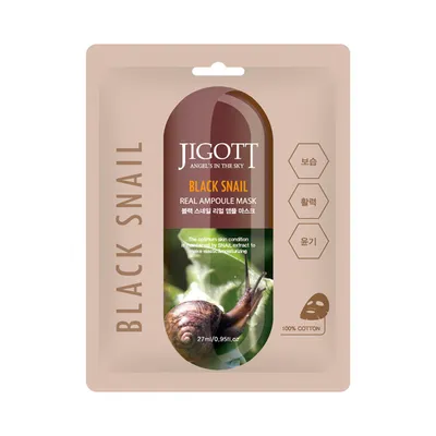 Jigott Black Snail, Real Ampoule Mask (Maska do twarzy w płachcie z ekstraktem z wydzieliny ślimaka)