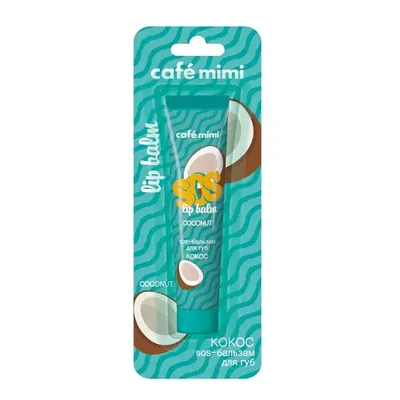 Cafe Mimi SOS Lip Balm Coconut (Balsam do ust `Kokos`)
