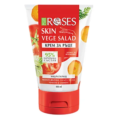 Nature of Agiva Roses Vege Salad Moisturizing Hand Cream (Nawilżający krem do rąk `Pomidor i marchewka`)