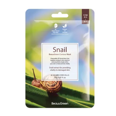 Beauugreen Snail Contour Mask (Koreańska maseczka ze śluzem ślimaka)