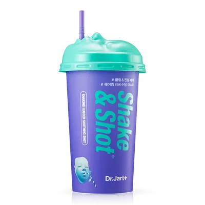 Dr. Jart+ Shake & Shot, Rubber Soothing Mask (Kauczukowa maska kojąca)