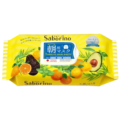 BCL Sabrino Mask (Nawilżająco - kojąca maska ​​poranna 3 w 1: oczyszczenie + tonizacja + przygotowanie makijażu)