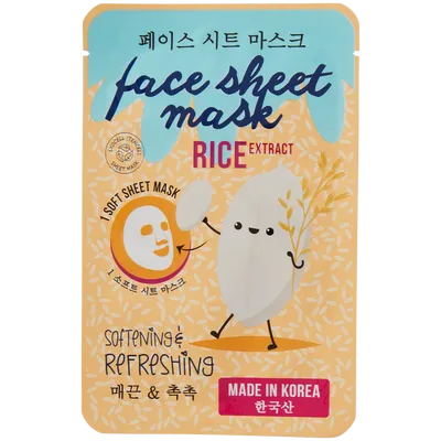 Action Face Sheet Mask Rice Extract Softening & Refreshing (Maska do twarzy w płachcie wzbogacona ekstraktem z ryżu `Zmiękczenie i odświeżenie`)