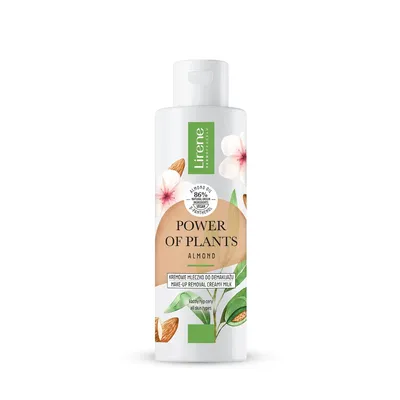 Lirene Dermoprogram Power of Plants, Kremowe mleczko do demakijażu `Almond`