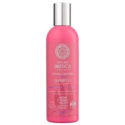 Natura Siberica Natural Oil-plex Shampoo (Naturalny certyfikowany szampon do włosów farbowanych)