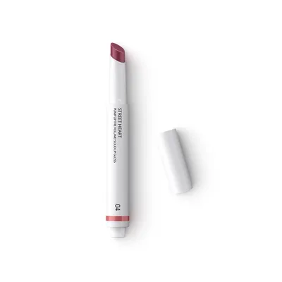 Kiko Milano Street Heart, Pump Up The Volume! Solid Lip Gloss (Błyszczyk do ust w sztyfcie)