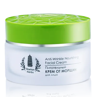 TianDe Efficiently Moisturizing Facial Cream (Wysoko skuteczny nawilżający krem do twarzy)