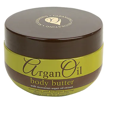 Argan Oil Body Butter (Masło do ciała)