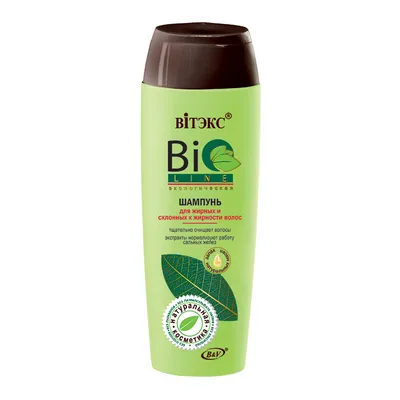 B & V Belita & Vitex Bio Line, Szampon do włosów tłustych 'Oczyszczanie normalizacja'