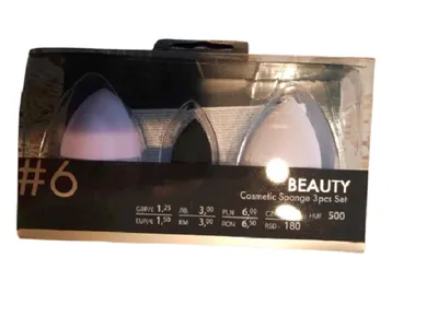 Pepco Beauty, Cosmetic Sponge Set (Zestaw gąbeczek do makijażu)