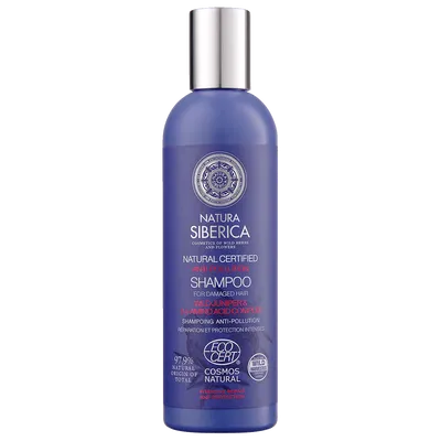 Natura Siberica Natural Anti - pollution Shampoo for Damaged Hair (Naturalny, certyfikowany szampon do włosów zniszczonych)