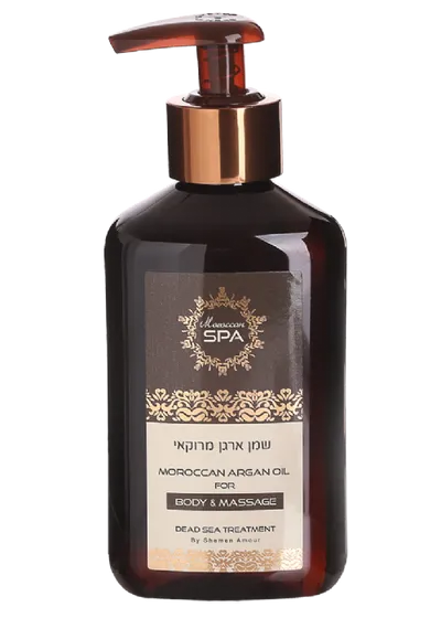 Amour Shemen Moroccan Argan Oil for Body & Massage (Profesjonalny olejek arganowy SPA do masażu ciała)