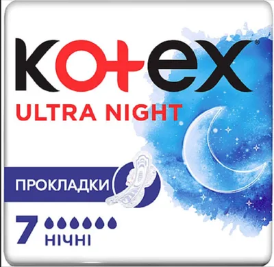 Kotex Ultra Dry & Soft Night, Podpaski higieniczne na noc