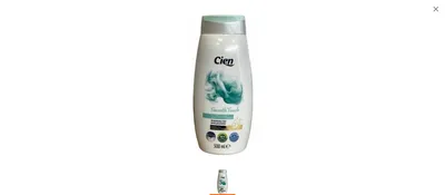 Cien Smooth Touch, Kremowy żel pod prysznic