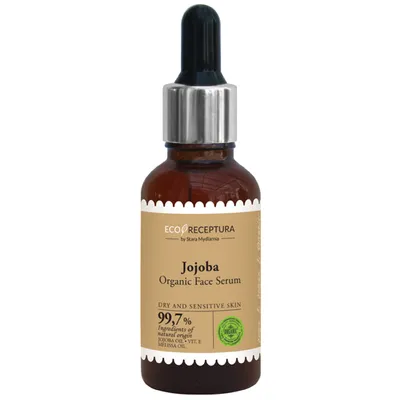 Stara Mydlarnia ECO Receptura, Eliksir do twarzy `Jojoba`