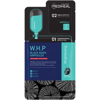 Mediheal W.H.P.  Black Mask Ampoulex (Detoksykująca dwuetapowa maska do twarzy)