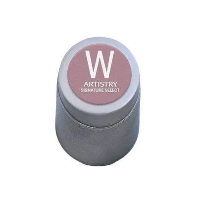 Artistry Signature Select, Anti-Aging Ampoule (Ampułka przeciwzmarszczkowa do twarzy)