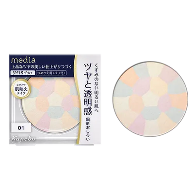 Kanebo Media, Brightening Pressed Powder (Mozaikowy rozświetlający puder prasowany)