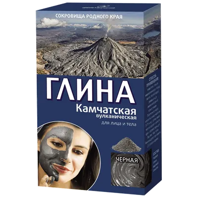 Fitokosmetik Czarna glinka kamczacka