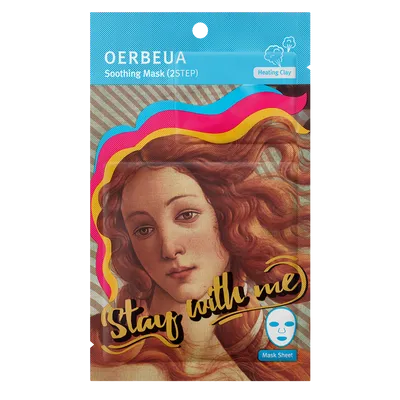 Oerbeua Stay with Me Soothing Mask (Łagodząca maseczka 2-etapowa z ekstraktem z aloesu i ceramidami)