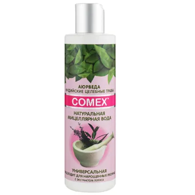Comex Woda micelarna z ekstraktem z lotosu