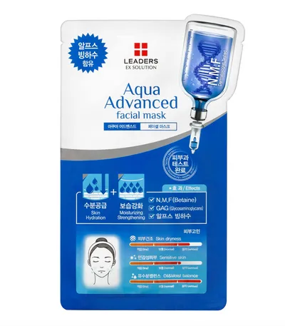 Leaders Ex Solution, Aqua Advanced Facial Mask (Zaawansowana nawilżająca maska w płachcie)