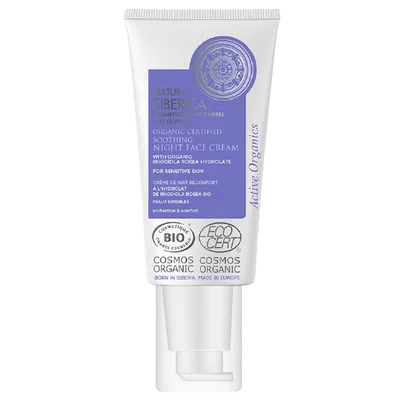 Natura Siberica Organic Certified Soothing Night Face Cream (Organiczny certyfikowany kojący krem do twarzy na noc do skóry wrażliwej z hydrolatem z różeńca górskiego)