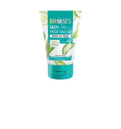Nature of Agiva Roses, Vege Salad Moisturizing Hand Cream Aloe & Cucumber (Nawilżający krem do rąk `Aloes i ogórek`)
