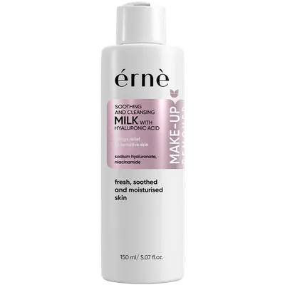Erne Make-Up Remover, Soothing And Cleansing Milk With Hyaluronic Acid (Łagodząco-oczyszczające mleczko z kwasem hialuronowym)