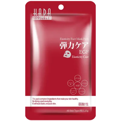 Hada Supplement Elasticity Face Mask Pack (Ujędrniająca maska do twarzy w płachcie)