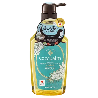 Cocopalm Polynesian SPA Shampoo (Szampon do włosów z organicznym olejem kokosowym i gardenią tahitańską)
