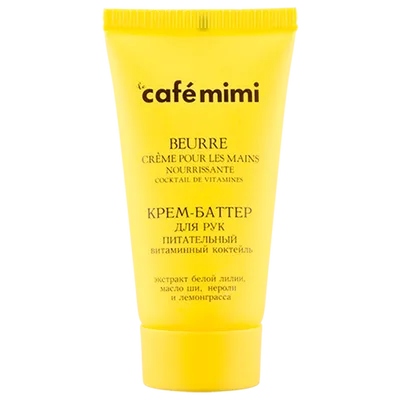 Cafe Mimi Krem - masło do rąk odżywcze