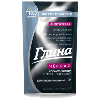 Fitokosmetik Glinka czarna przeciwtrądzikowa