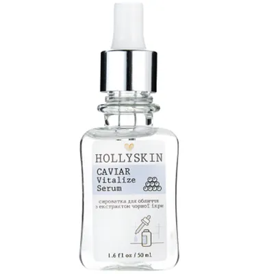 Hollyskin Caviar Vitalize Serum (Serum do twarzy z ekstraktem z czarnego kawioru)