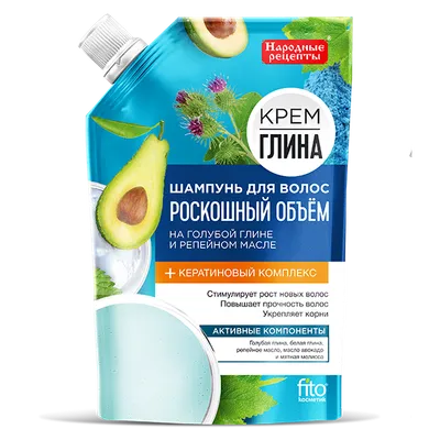 Fitokosmetik Krem - glina, Szampon do włosów na bazie niebieskiej gliny i oleju łopianiowym `Luksusowa objetośc`