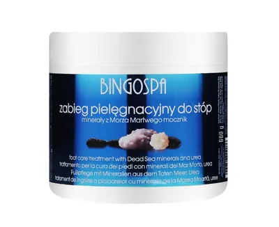 BingoSpa Hydromineralny zabieg do stóp z glinką ghassoul