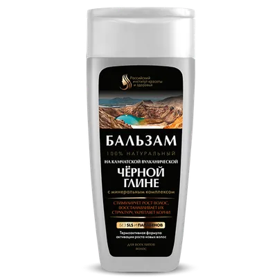 Fitokosmetik Balsam do włosów z czarną glinką i kompleksem minerałów