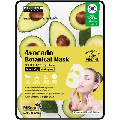 MBeauty Avocado Botanical Mask (Odżywcza i odmładzająca maska z awokado na płachcie)