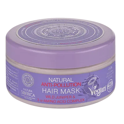 Natura Siberica Natural Anti - pollution Hair Mask (Wegańska maska do włosów zniszczonych)