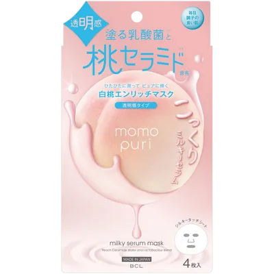 BCL Momopuri Milky Serum Mask (Nawilżająca mleczna maska do twarzy)