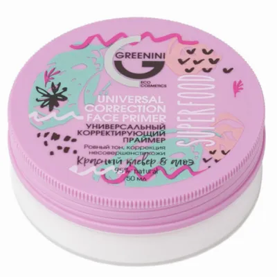 Greenini Superfood, Universal Correction Face Primer (Uniwersalny podkład kryjący `Koniczyna czerwona i aloes`)