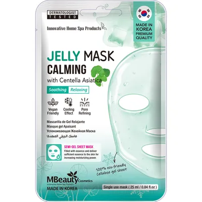 MBeauty Soothing & Relaxing, Calming With Centella Asiatica, Jelly Mask (Żelowa maska do twarzy kojąco-relaksująca)