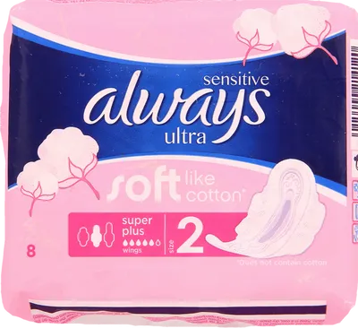 Always Ultra Sensitive Soft Like Cotton Super Plus, Podpaski higieniczne rozmiar 2