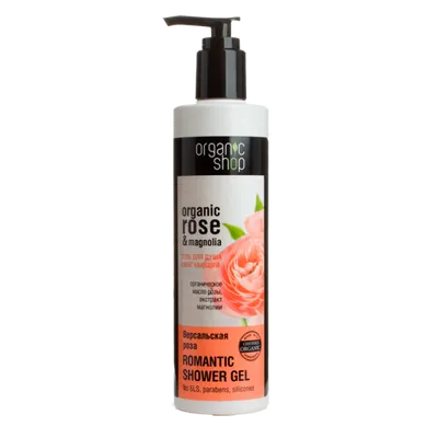 Organic Shop Rose & Magnolia, Romantic Shower Gel (Żel pod prysznic `Wersalska róża`)