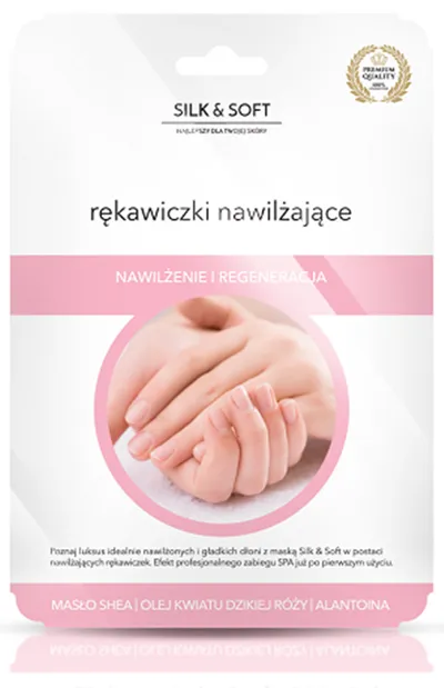 Silk & Soft Rękawiczki nawilżające 'Masło shea, olej kwiatu dzikiej róży i alantoina'
