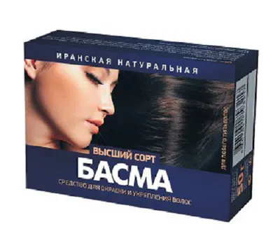 Fitokosmetik Basma irańska