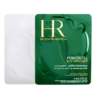 Helena Rubinstein Prodigy, Powercell Eye Urgency, SOS Eye Mask (Przeciwzmarszczkowa maseczka pod oczy w płatkach)